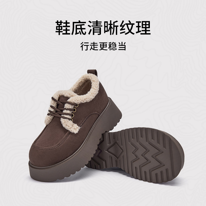 热风复古乐福鞋女款2025年冬季新款厚底增高女鞋百搭加绒休闲鞋子,淘宝优惠券,粉丝福利购,淘宝优惠卷