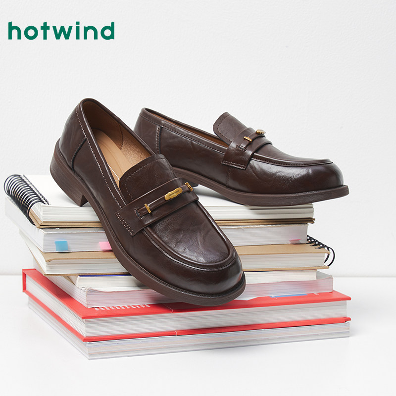 热风黑色小皮鞋女2026年春季新款英伦风百搭乐福鞋通勤休闲女鞋子,淘宝优惠券,粉丝福利购,淘宝优惠卷