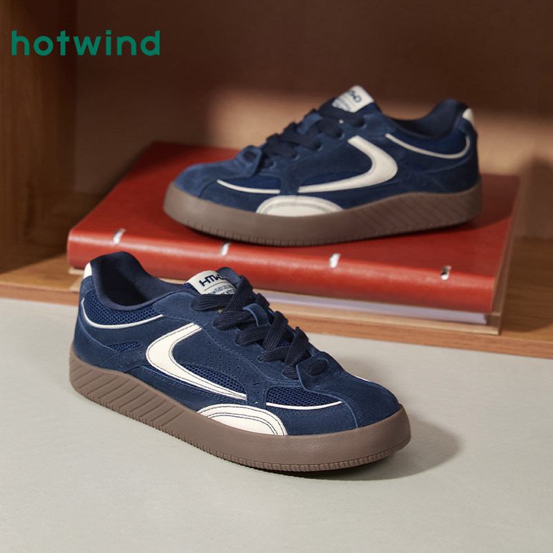 热风平底德训鞋女鞋2025年冬季新款女士时尚休闲鞋运动户外慢跑鞋,淘宝优惠券,粉丝福利购,淘宝优惠卷