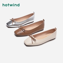 Hot Wind 2024 Spring New Lady Fashion Casual Shoes