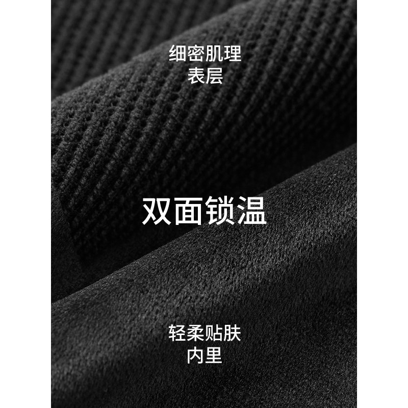 热风男士加绒卫衣2025年冬季新款假两件卫衣韩系宽松内搭打底衫,淘宝优惠券,粉丝福利购,淘宝优惠卷