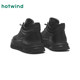 Hot Wind 24 New Winter Men's Fashionable Casual Boots