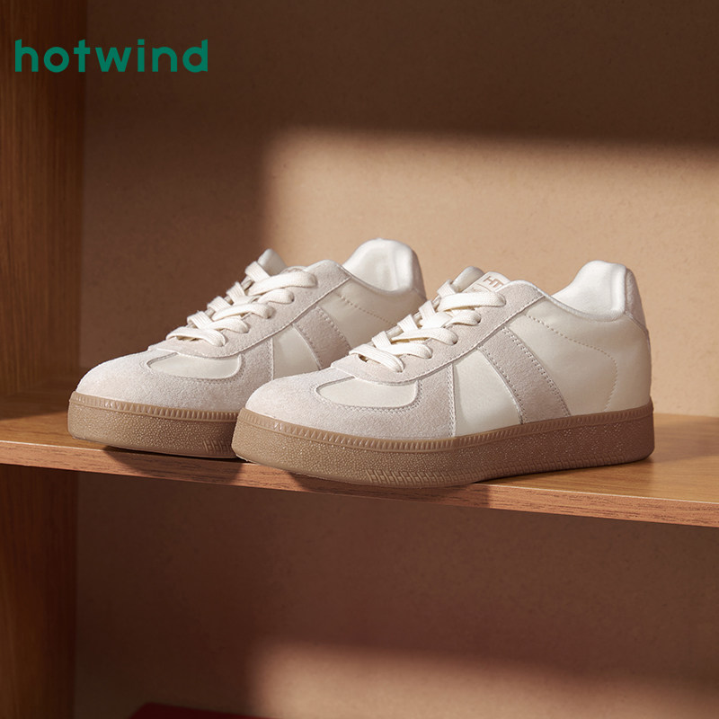 热风米色德训鞋女鞋2025年冬季新款女士平底休闲板鞋户外小白鞋女,淘宝优惠券,粉丝福利购,淘宝优惠卷