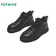Hot Wind 24 New Winter Men's Fashionable Casual Boots
