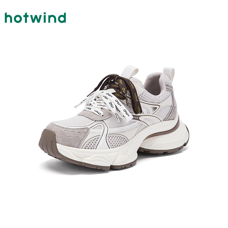热风厚底老爹鞋女鞋2025年冬季新款女士时尚休闲鞋透气网面慢跑鞋,淘宝优惠券,粉丝福利购,淘宝优惠卷