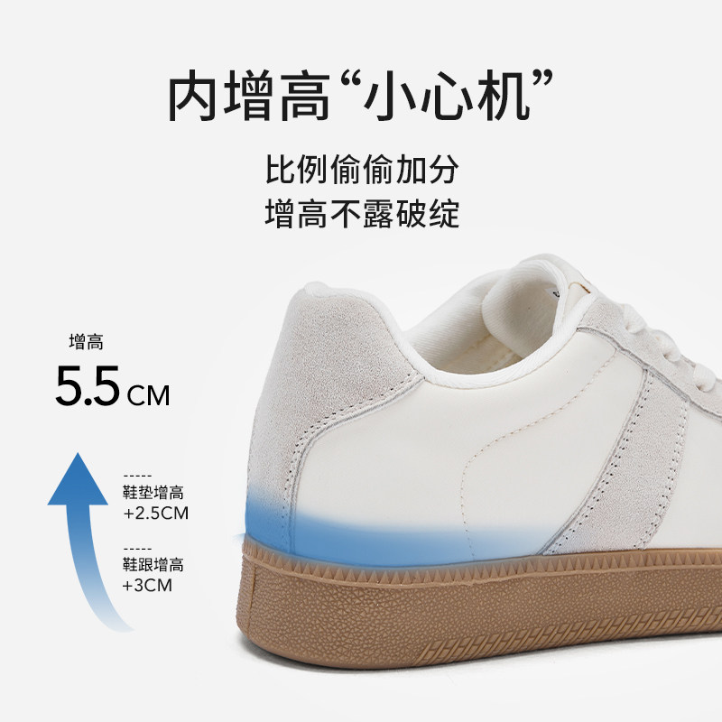 热风米色德训鞋女鞋2025年冬季新款女士平底休闲板鞋户外小白鞋女,淘宝优惠券,粉丝福利购,淘宝优惠卷