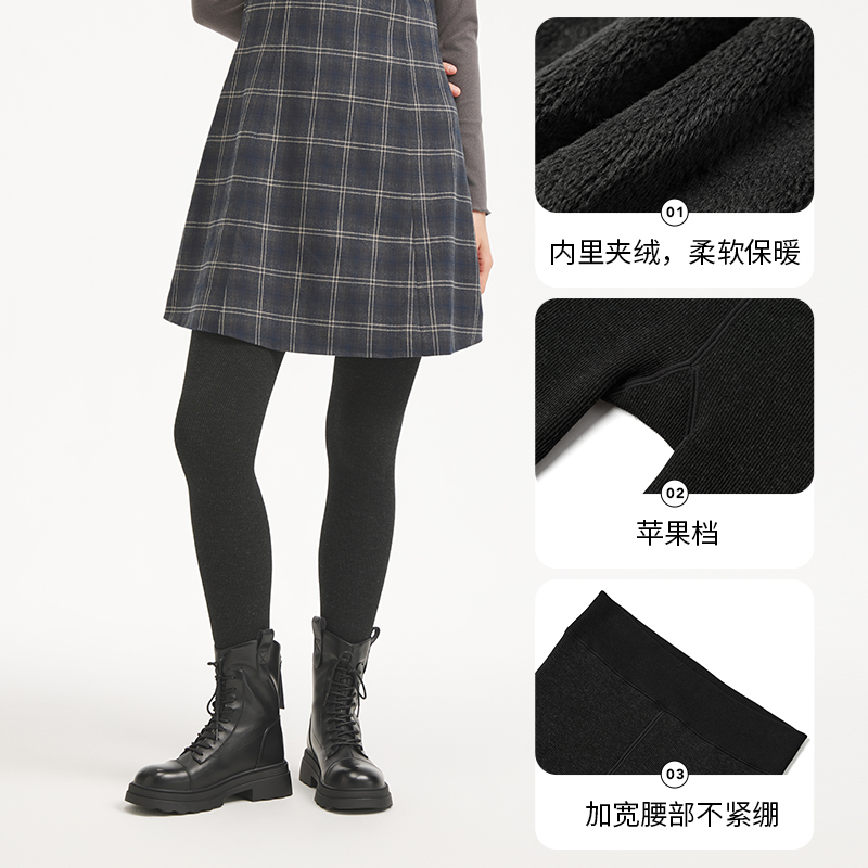 热风2025年冬季新款女士500D竖条微压踩脚裤-瘦 - 图3