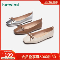Hot Wind 2024 Spring New Lady Fashion Casual Shoes