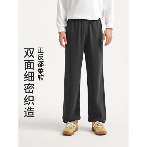 热风男士卫裤休闲黑色长裤2026年春季新款直筒束脚宽松休闲卫裤 - 图1