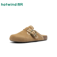 热风复古勃肯鞋女一脚蹬女鞋