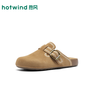热风复古勃肯鞋女一脚蹬女鞋