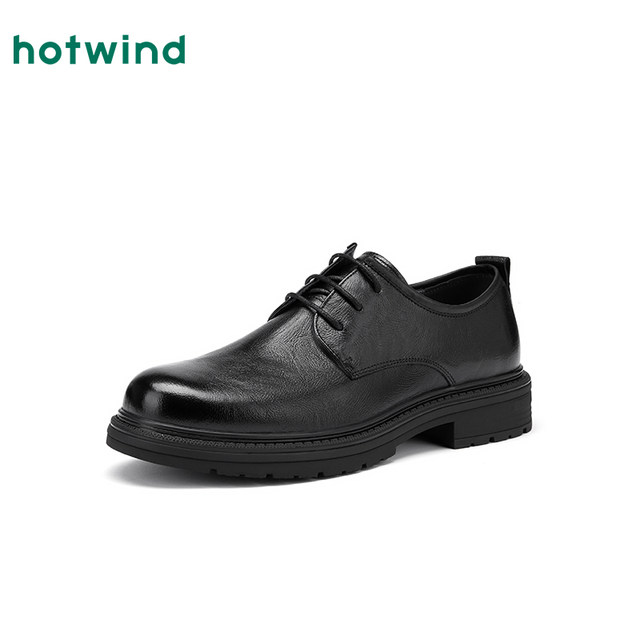 25-year autumn new men's fashionable casual shoes