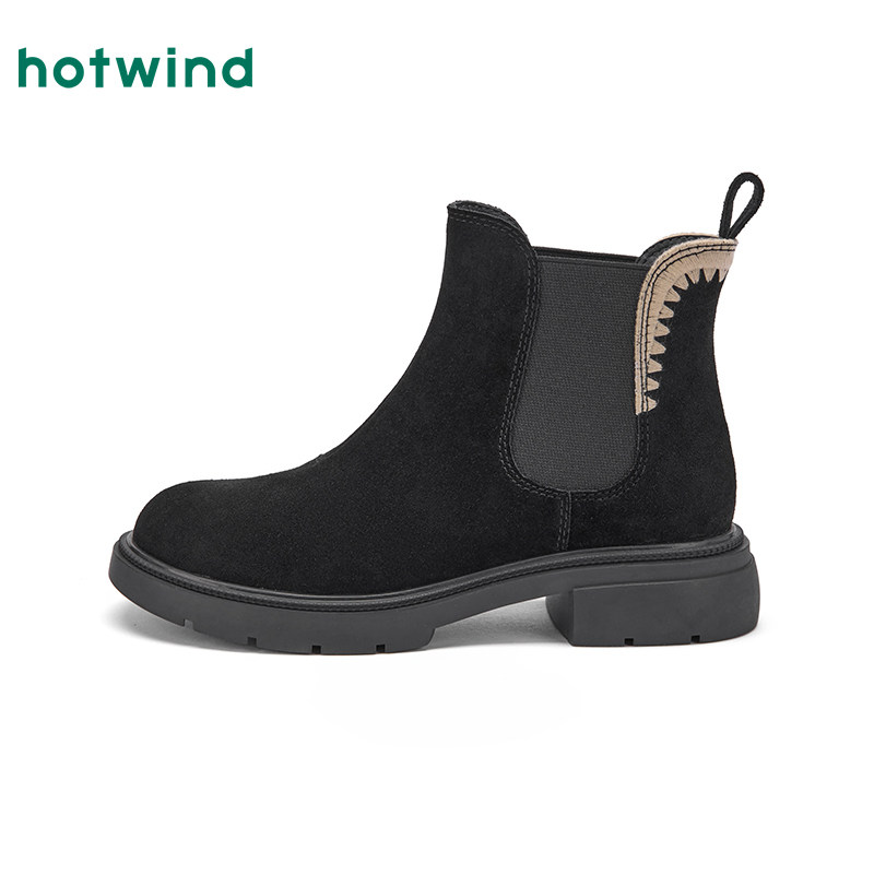 热风棕色时装靴女2025年冬季新款百搭马丁靴复古切尔西靴厚底靴子,淘宝优惠券,粉丝福利购,淘宝优惠卷