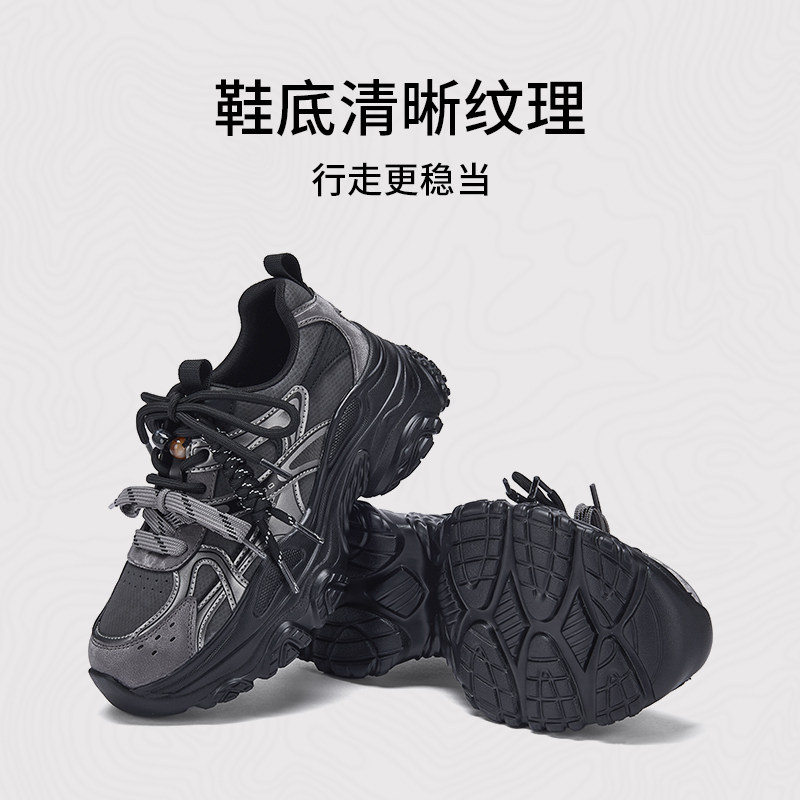 热风厚底老爹鞋女款2026年春季新款灰色增高运动休闲鞋百搭女鞋子,淘宝优惠券,粉丝福利购,淘宝优惠卷