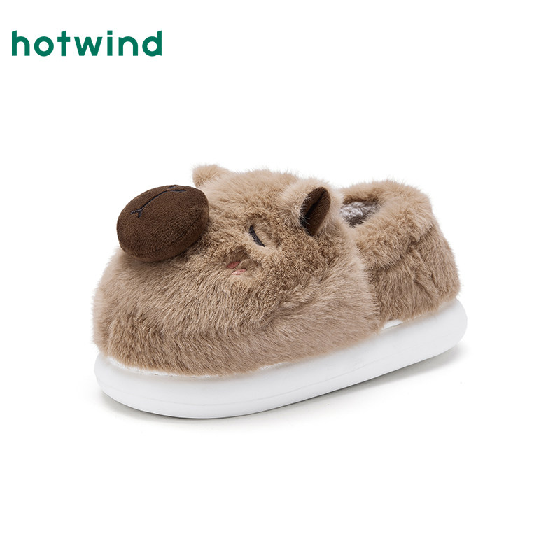 热风百搭毛毛鞋女款2025年冬季新款可爱卡通保暖棉鞋室内家居鞋子,淘宝优惠券,粉丝福利购,淘宝优惠卷