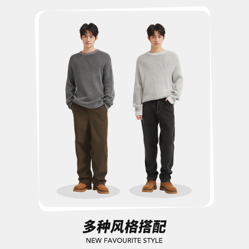 热风男士毛衣针织衫2025年冬季新款肌理针织衫含羊毛内搭打底衫 - 图3