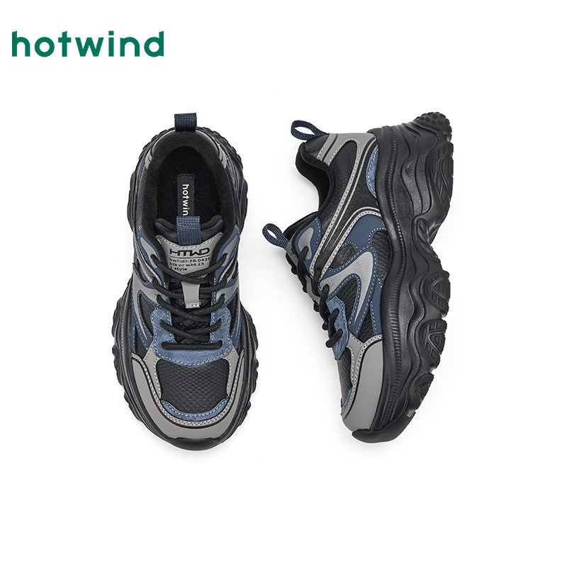 热风厚底老爹鞋女款2025年冬季新款百搭运动休闲鞋小个子增高女鞋,淘宝优惠券,粉丝福利购,淘宝优惠卷