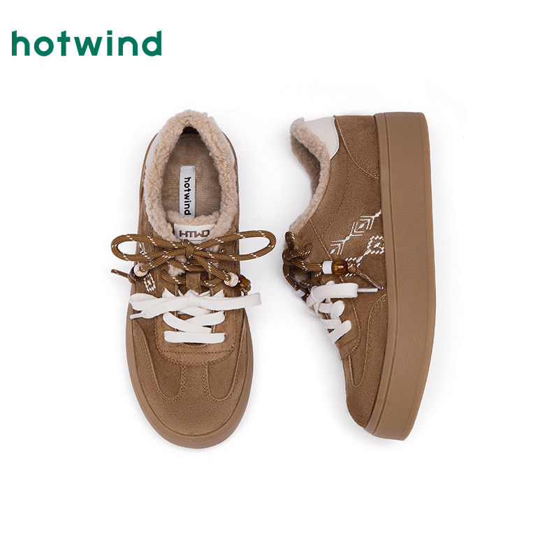 热风厚底德训鞋女鞋2025年冬季新款复古棕色休闲鞋美拉德加绒板鞋 - 图3