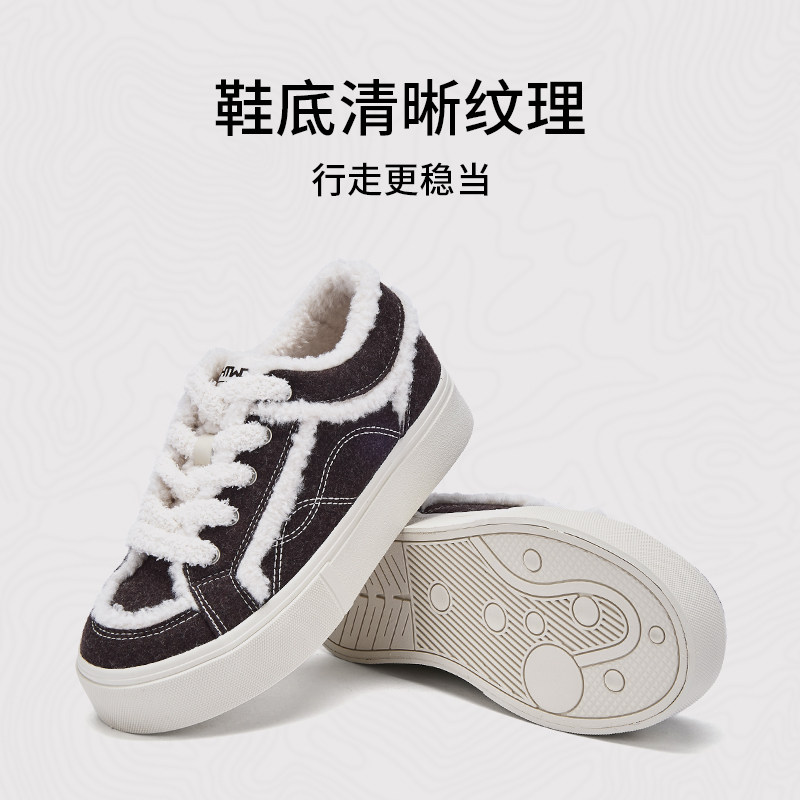 热风加绒休闲鞋女款2025年冬季新款复古毛绒拼接板鞋百搭女鞋子,淘宝优惠券,粉丝福利购,淘宝优惠卷