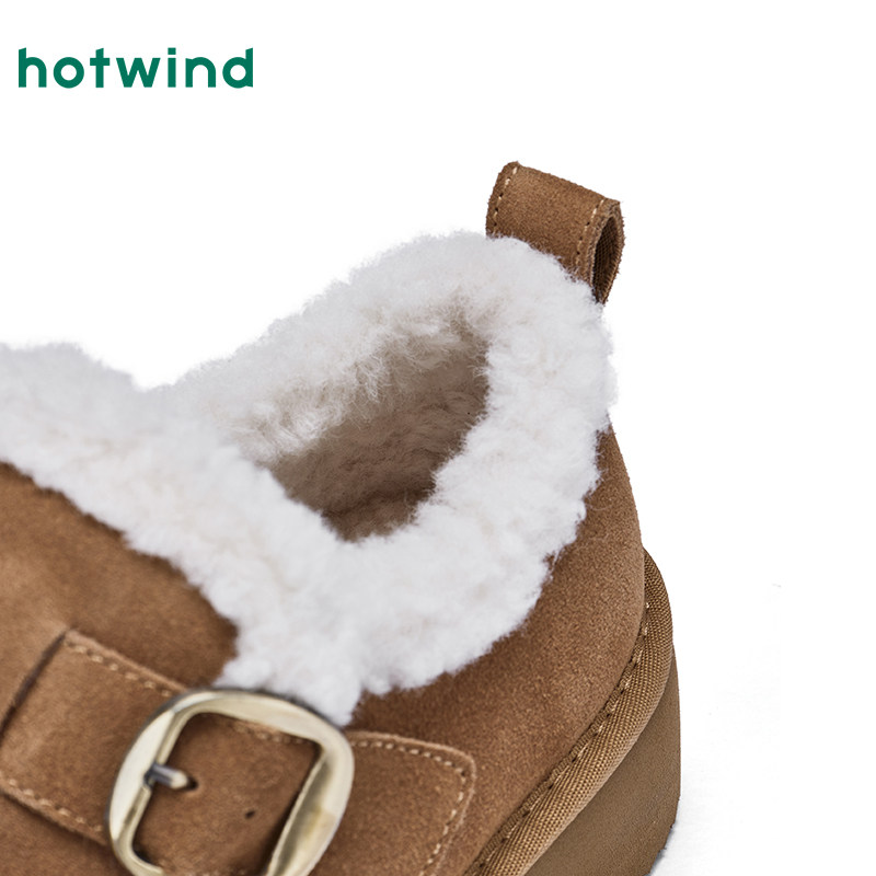 热风厚底雪地靴2025年冬季新款休闲棉鞋复古加绒勃肯鞋增高女鞋子,淘宝优惠券,粉丝福利购,淘宝优惠卷