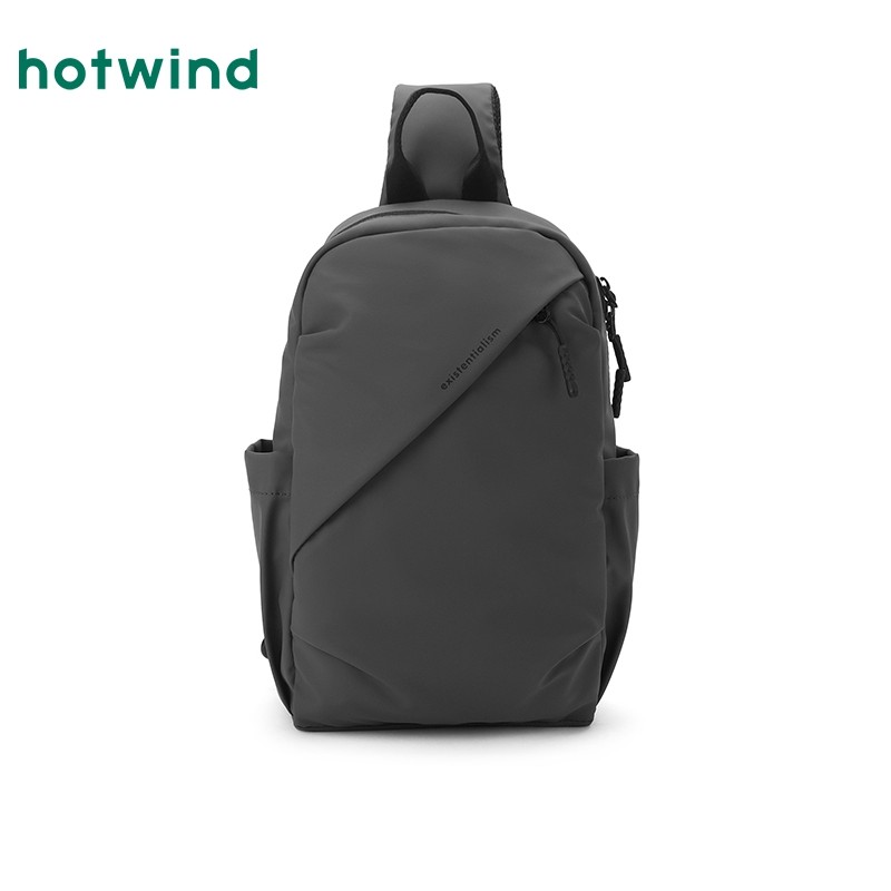 热风2025年春季新款男士商务斜拉胸包光面时尚大容量户外运动腰包,淘宝优惠券,粉丝福利购,淘宝优惠卷