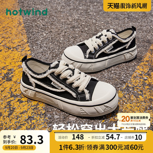Hotwind热风H14W3716女士复古百搭帆布鞋