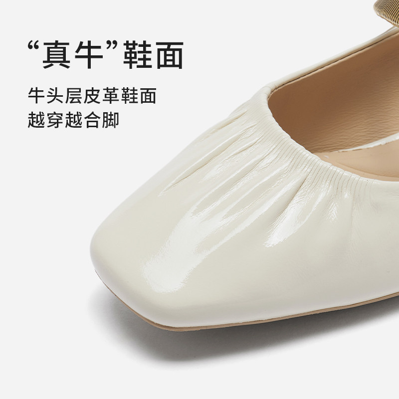 热风浅口单鞋H24W26312