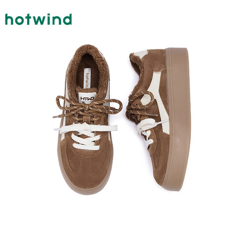 热风厚底德训鞋女款2025年冬季新款加绒棉鞋增高休闲鞋百搭女鞋子 - 图3