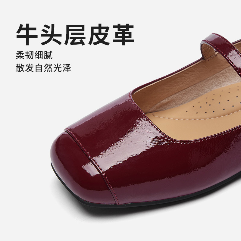 热风平底玛丽珍鞋女2025年秋季新款法式浅口单鞋酒红气质女鞋百搭,淘宝优惠券,粉丝福利购,淘宝优惠卷