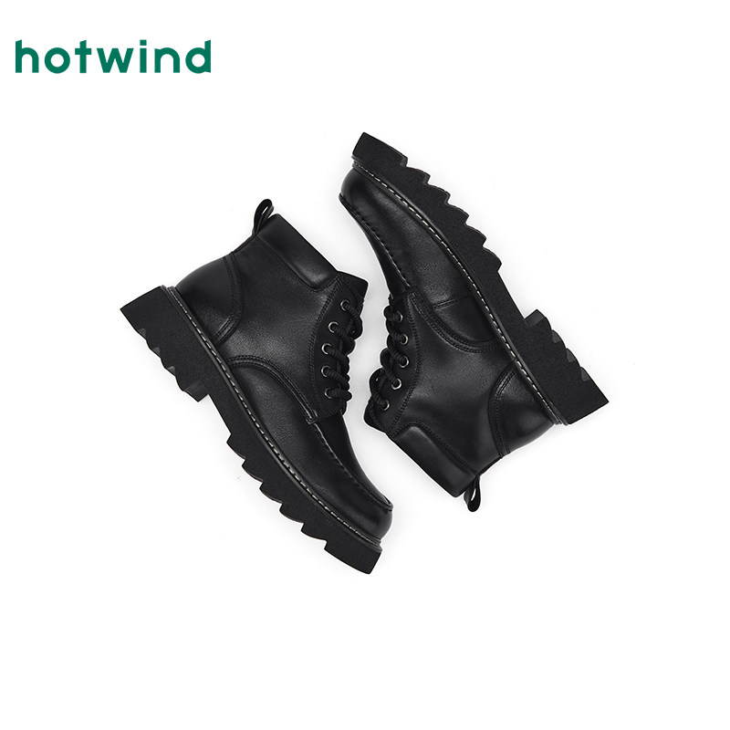 热风男鞋2025年冬季新款男士时尚靴子厚底黑色马丁靴户外短筒靴子,淘宝优惠券,粉丝福利购,淘宝优惠卷