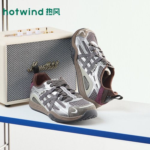 热风运动休闲鞋2026年春季新款透气网面老爹鞋百搭女鞋H42W26132 - 图1