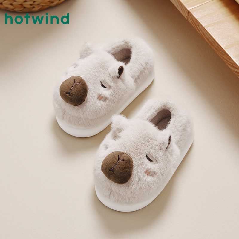 热风百搭毛毛鞋女款2025年冬季新款可爱卡通保暖棉鞋室内家居鞋子,淘宝优惠券,粉丝福利购,淘宝优惠卷