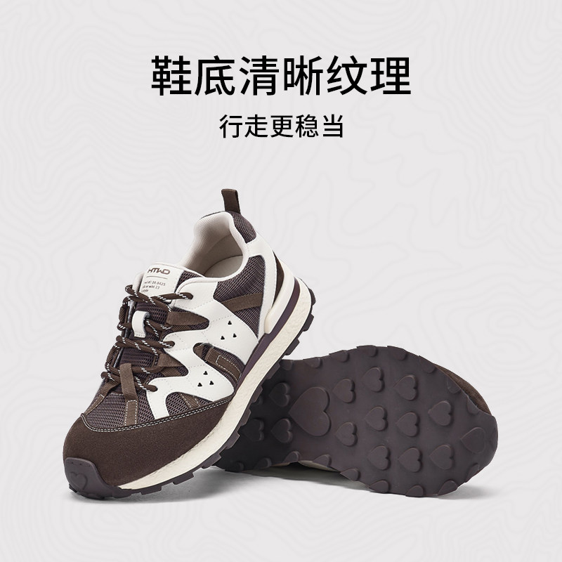 热风户外运动休闲鞋女款2025年冬季新款轻便百搭女鞋慢跑鞋厚底鞋,淘宝优惠券,粉丝福利购,淘宝优惠卷