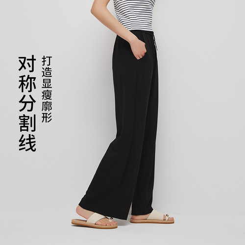 热风女士卫裤长裤宽松直筒松紧腰休闲裤2026年夏季新款垂感直筒裤 - 图0