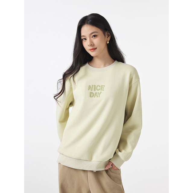 Hot wind 2025 winter new women's round neck sweatshirt