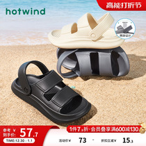 Hot Air Men Shoes 2023 Summer New Sandals Mens Non-slip Soft Bottom Tide Outdoor Leisure Two Wear Beach Slippers