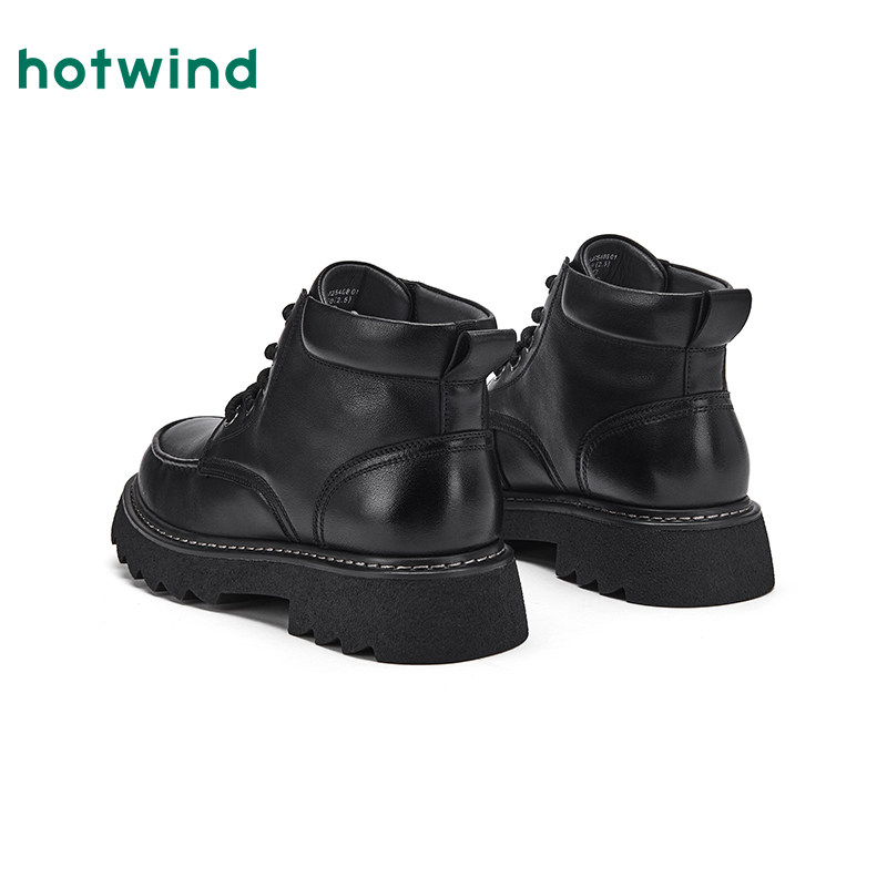 热风男鞋2025年冬季新款男士时尚靴子厚底黑色马丁靴户外短筒靴子,淘宝优惠券,粉丝福利购,淘宝优惠卷