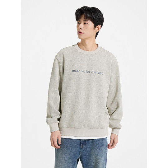 Hot wind 2025 new men's letter casual sweatshirt