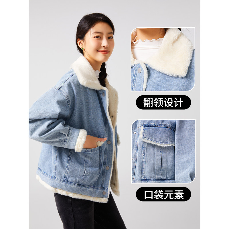 热风2023年冬季新款女士宽松牛仔拼接外套加绒加厚保暖小香风上衣,淘宝优惠券,粉丝福利购,淘宝优惠卷
