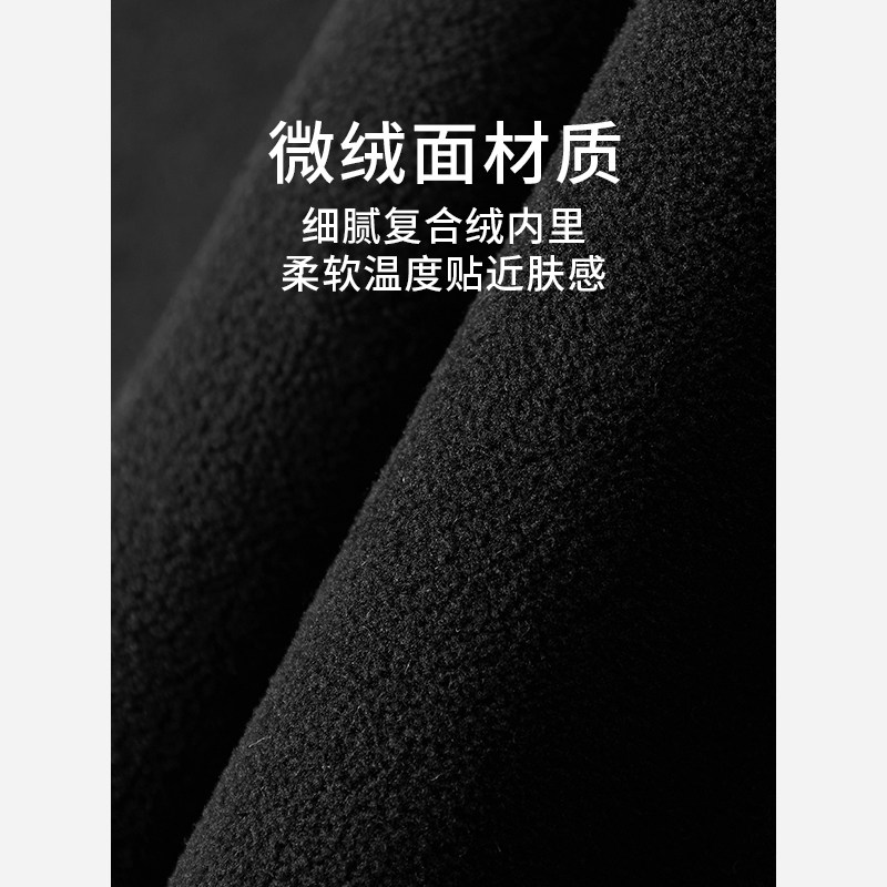 热风男士加绒卫裤2025年冬季新款舒适宽松束脚显腿长百搭休闲长裤,淘宝优惠券,粉丝福利购,淘宝优惠卷