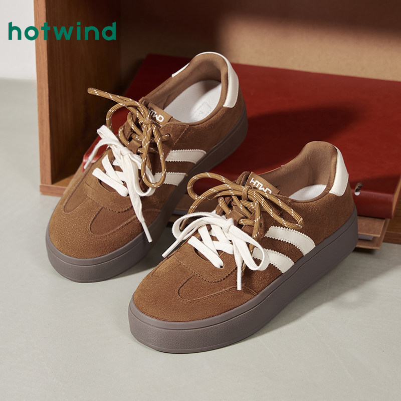 热风厚底德训鞋女款2025年冬季新款运动休闲鞋百搭平底板鞋女鞋子,淘宝优惠券,粉丝福利购,淘宝优惠卷