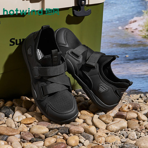 热风男鞋2026年夏季新款男士时尚休闲凉鞋户外运动网面鞋慢跑鞋子 - 图2