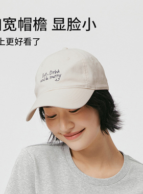 春季新款女士可爱字母棒球帽