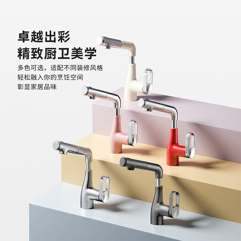 KT极简家用枪灰色面盆龙头浴室柜加长抽拉单孔冷热水洗脸盆龙头