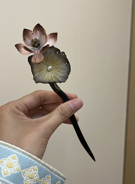 簪子黑檀木原创设计非遗绒花