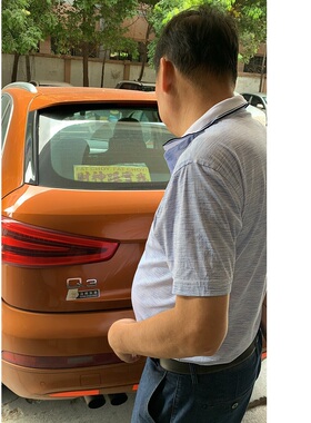 财神跟实我字牌横匾指谁发财港式