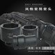Thickened sleeve Delu 1-inch large wind cannon reinforced
