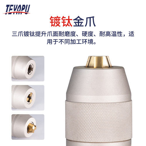 BT40钻夹头刀柄APU13/16一体式自紧式钻夹头数控铣刀柄BT50铣刀头 - 图2