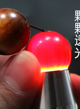 尚礼阁正宗印尼帝王全透光手串