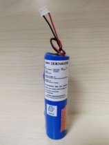 South Korea Sanrong SAMYUNG SAR-9 SART 2ER34615 radar responder battery with CCS certificate